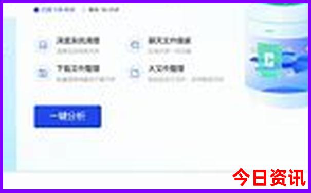 云南苍山洱海旅游攻略