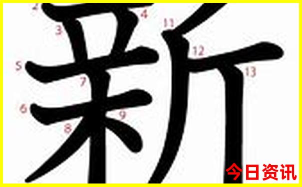 延安黄龙风景区景点介绍