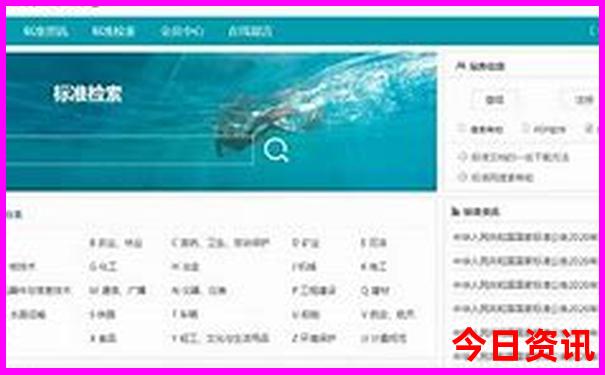 惠东自驾游景点一日游